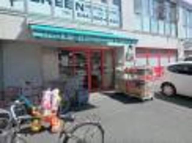 スーパー　まいばすけっと下作延3丁目店（スーパー）まで468m