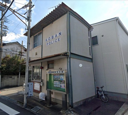 警察署・交番　生野警察署 腹見交番（警察署・交番）まで1723m