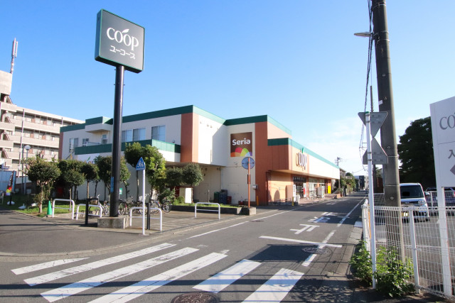 スーパー　ユーコープ湘南台店（スーパー）まで450m