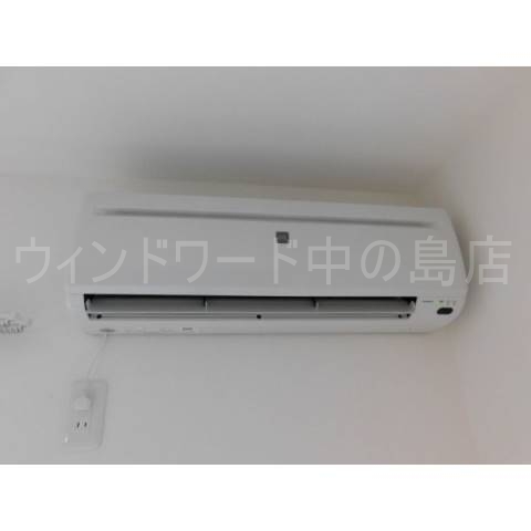 その他　詳細は、ウィンドワード中の島店までご相談下さい。