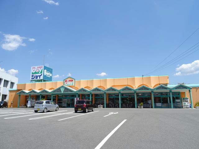 スーパー　ジョイショッピングセンター甲賀店（スーパー）まで869m