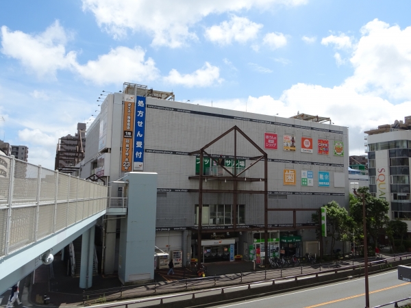 スーパー　ダイエー海老名店（スーパー）まで281m