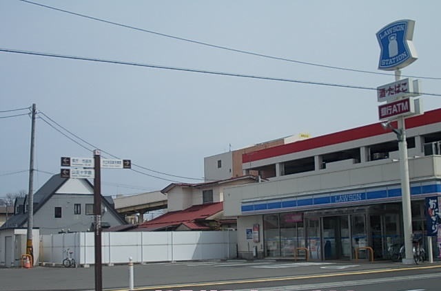 コンビニ　ローソン秋田旭北錦町店（コンビニ）まで304m