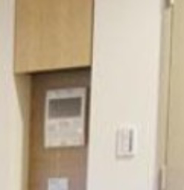 セキュリティ　別部屋同仕様