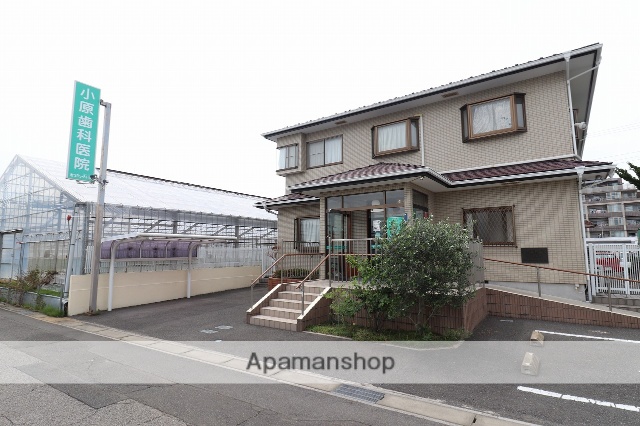 病院　小原歯科（病院）まで198m