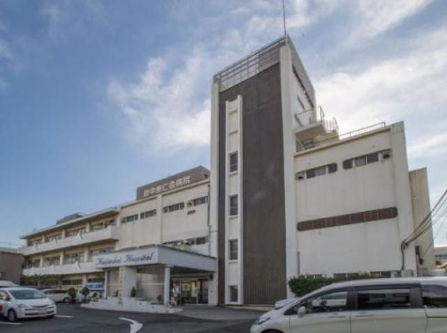 病院　府中恵仁会病院（病院）まで911m