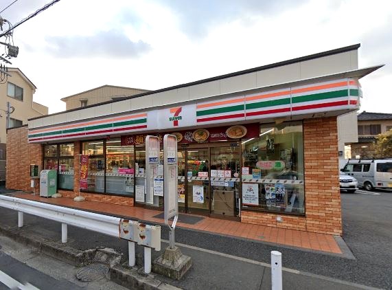 コンビニ　セブンイレブン（コンビニ）まで460m