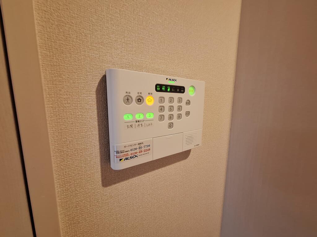 セキュリティ