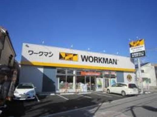 ショッピングセンター　ワークマン西宮若草店（ショッピングセンター）まで704m
