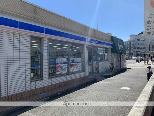 コンビニ　ローソン（コンビニ）まで1138m