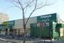 スーパー　Fuji百草園店（スーパー）まで481m