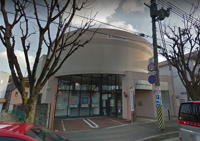 銀行　尼崎信用金庫 上ケ原支店新甲陽出張所（銀行）まで600m