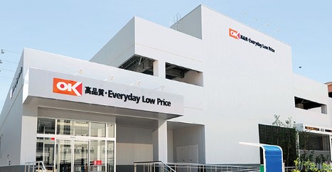 スーパー　オーケー 亀戸店（スーパー）まで779m