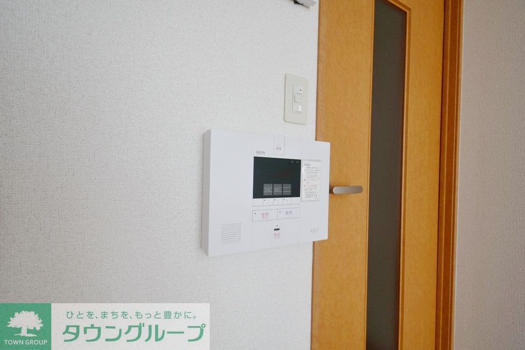 セキュリティ　ホームセキュリティ