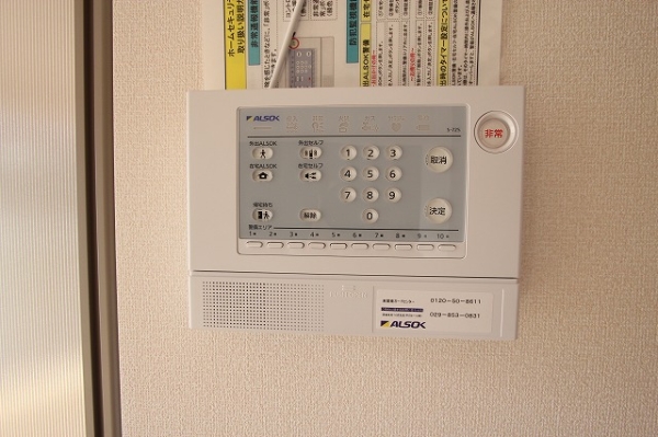 セキュリティ　ALSOKホームセキュリティ搭載