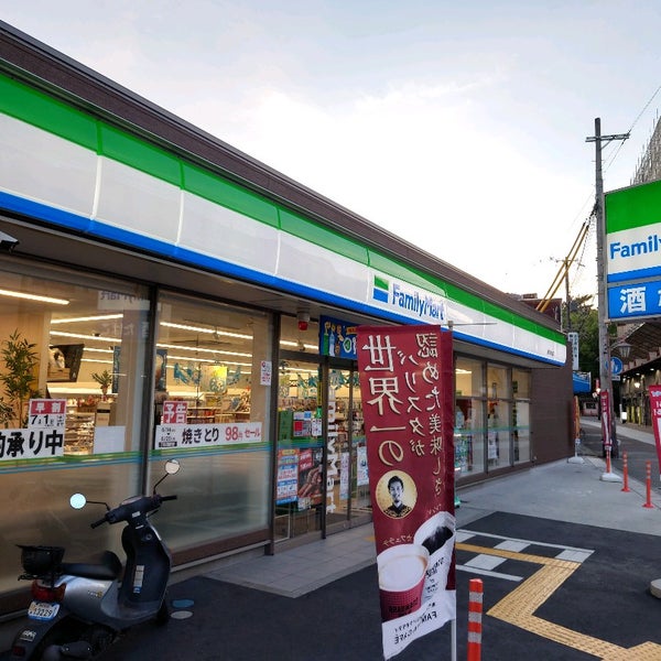 コンビニ　ファミリーマート長田神社前店（コンビニ）まで98m