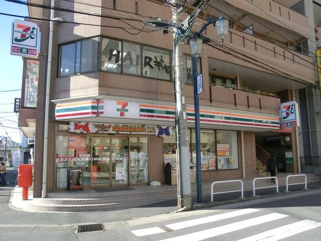 コンビニ　セブンイレブン新松戸2丁目店（コンビニ）まで136m