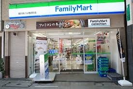 コンビニ　ファミリーマート 三ノ輪橋店（コンビニ）まで161m