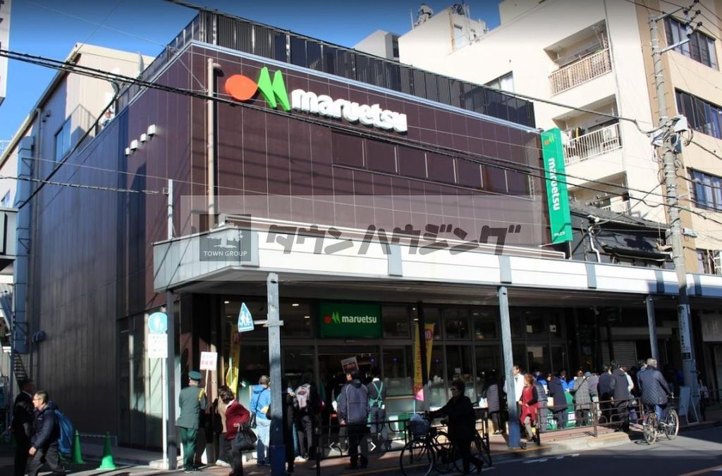スーパー　マルエツ浅草四丁目店（スーパー）まで730m