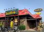 飲食店　びっくりドンキー立川砂川店（飲食店）まで1608m