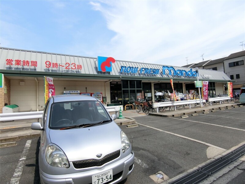 スーパー　万代鶴見今津店（スーパー）まで501m