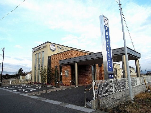 病院　河渡こどもクリニック（病院）まで180m