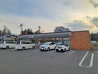 コンビニ　セブンイレブン富士吉田上宿店（コンビニ）まで1200m