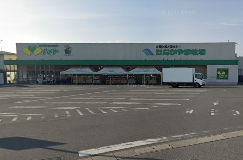 スーパー　なかやま牧場ハート酒津店（スーパー）まで907m