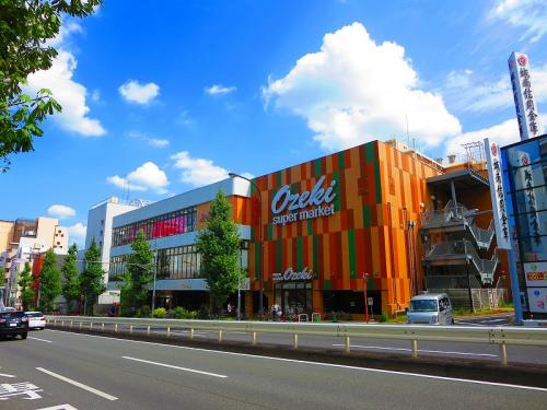 スーパー　オオゼキ 碑文谷店（スーパー）まで375m
