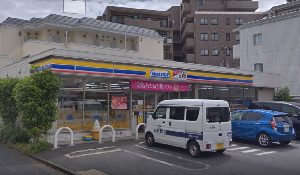 コンビニ　ミニストップ 南台5丁目店（コンビニ）まで344m