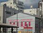 スーパー　ザ・ダイソー 国分寺駅前店（スーパー）まで162m