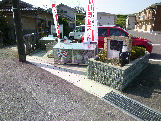 その他　周辺環境