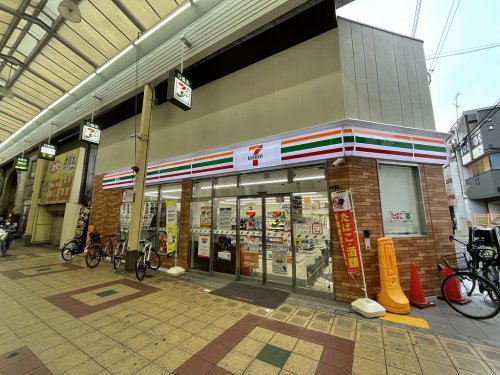 コンビニ　セブンイレブン大阪鶴見橋2丁目（コンビニ）まで572m