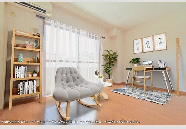 居室・リビング　写真はイメージです。