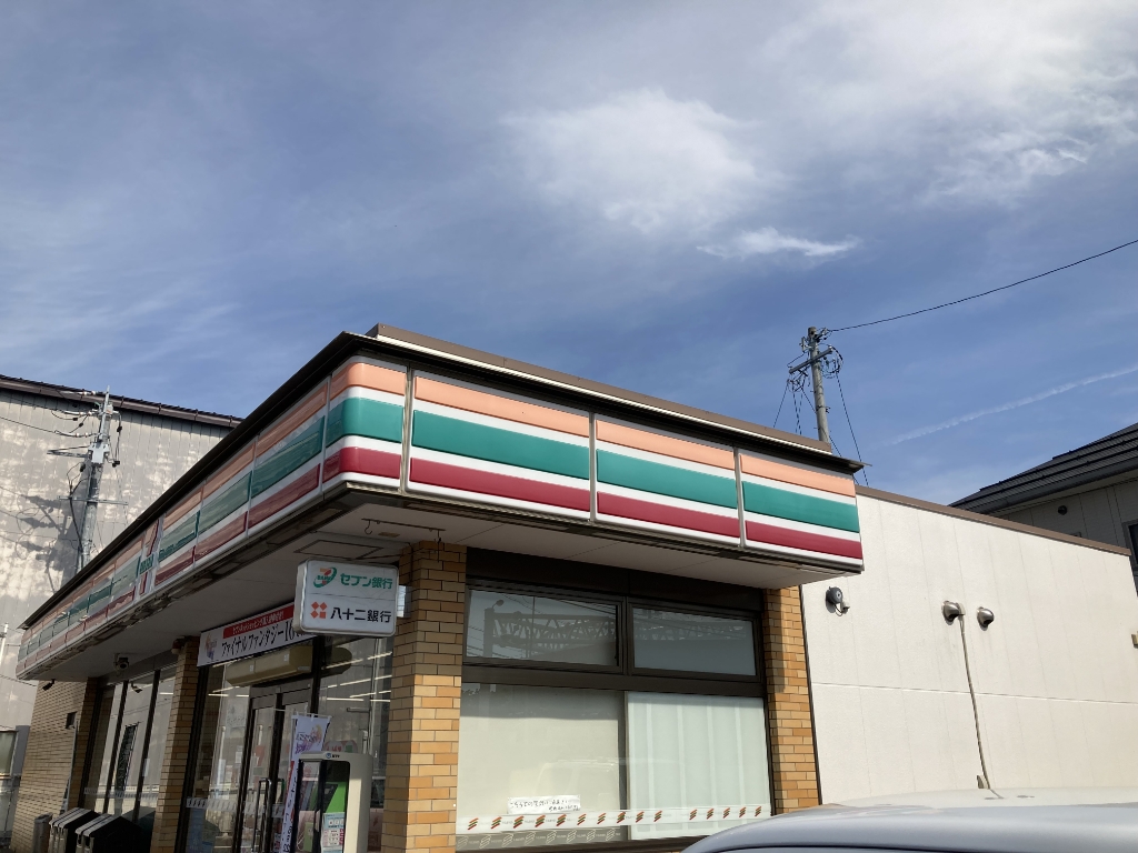 コンビニ　セブンイレブン 松本征矢野店（コンビニ）まで573m