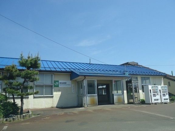 その他　東柏崎駅（その他）まで700m