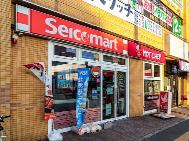 コンビニ　セイコーマート北16条東店（コンビニ）まで246m