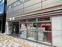 コンビニ　セブンイレブン目黒青葉台2丁目店（コンビニ）まで231m