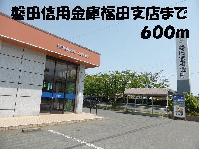 エントランス　磐田信用金庫福田支店まで600m