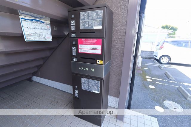 その他共有部分　その他共有部分