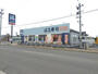 飲食店　はま寿し 青森石江店（飲食店）まで481m