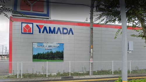 その他　ヤマダデンキ テックランド倉吉店（その他）まで337m