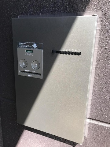 その他設備　宅配BOX付で荷物の受取に便利です★