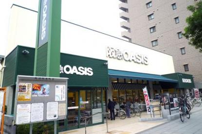 スーパー　阪急OASIS(阪急オアシス) 真法院店（スーパー）まで644m