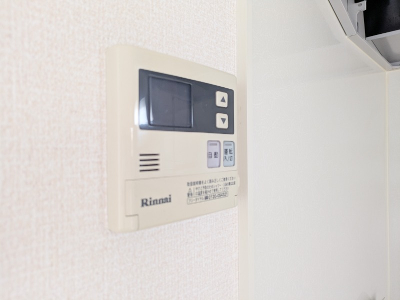 その他設備　図面と現状に相違がある場合には現状を優先