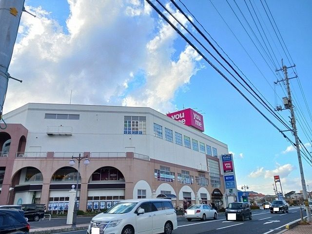 ショッピングセンター　ゆめタウン下松店（ショッピングセンター）まで900m