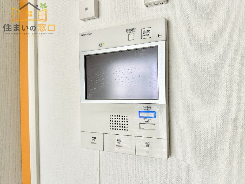 セキュリティ　写真は別部屋※現況優先