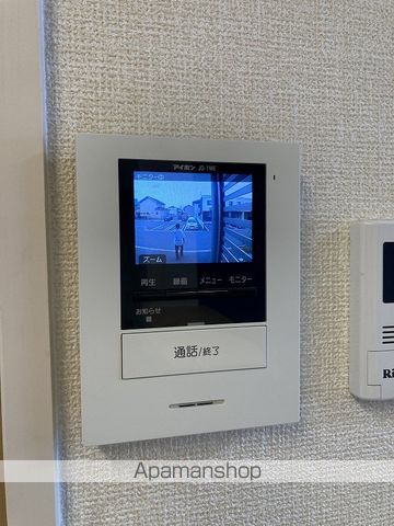 アステール IIIのその他写真
