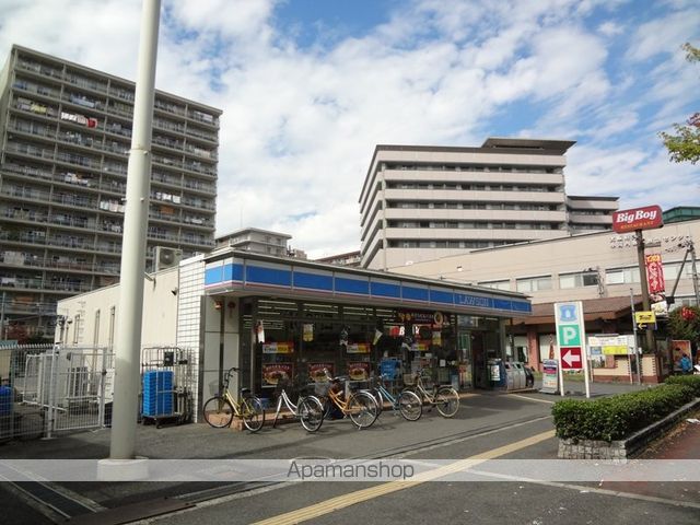 コンビニ　ローソン（コンビニ）まで210m