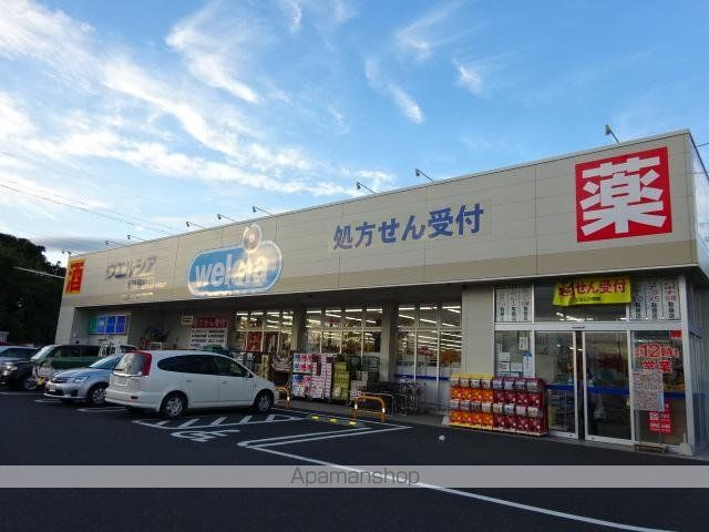 ベリーベルの周辺写真